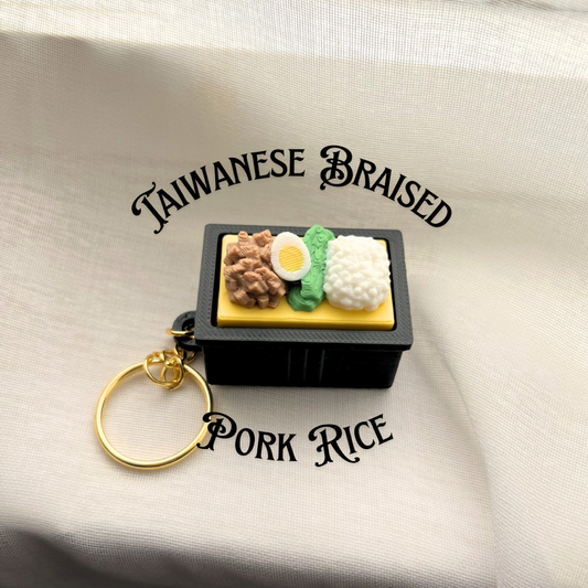 Taiwanese Braised Pork Rice Lu Rou Fan Fidget Clicker