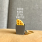 Hong Kong Style Waffle Fidget Clicker Keychain